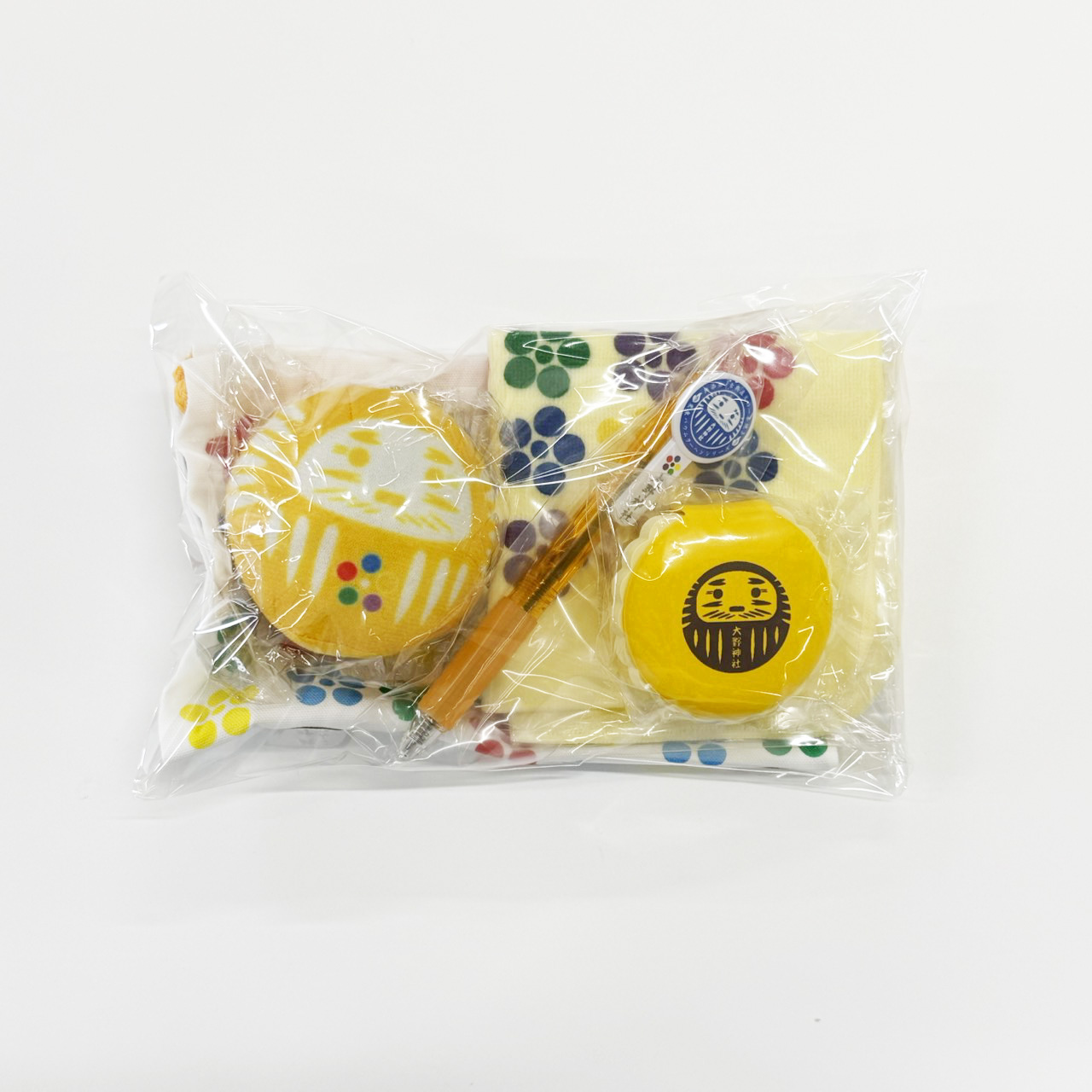黄担セット