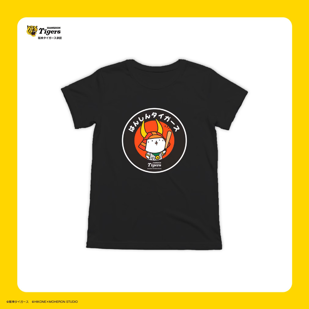 【阪神×ひこにゃん】コラボTシャツB