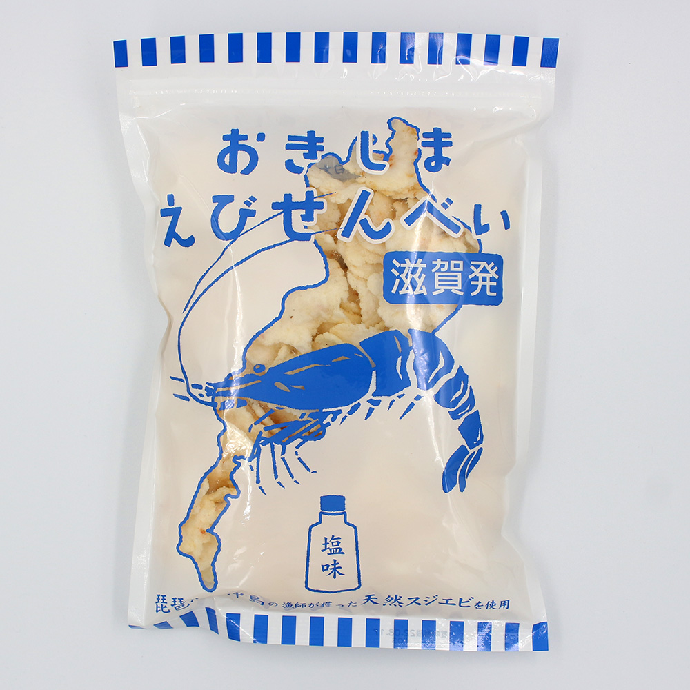 おきしませんべい 塩味