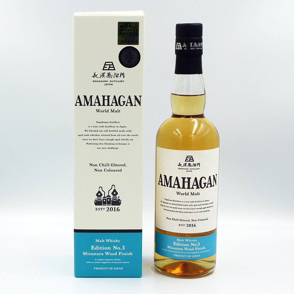 AMAHAGAN ワールドモルトエディション No.3 ミズナラウッド