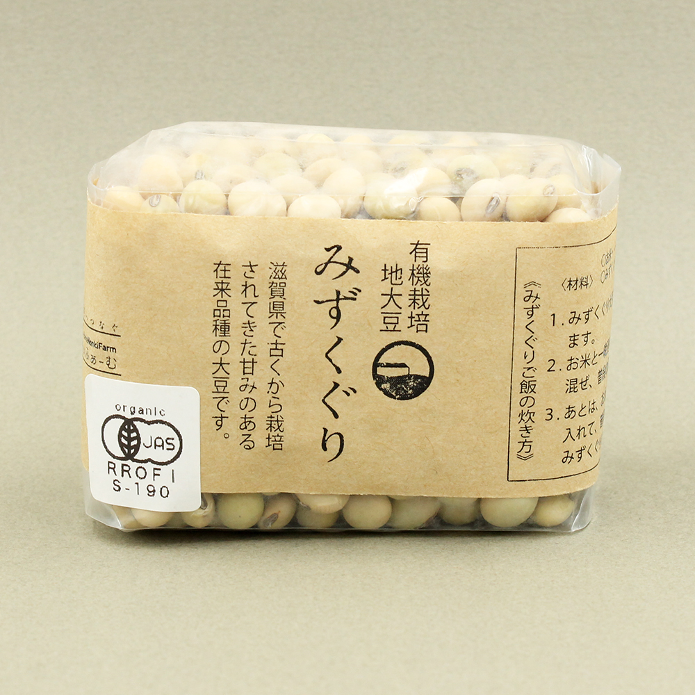 近江米&雑穀米｜ここ滋賀 オンラインショップ