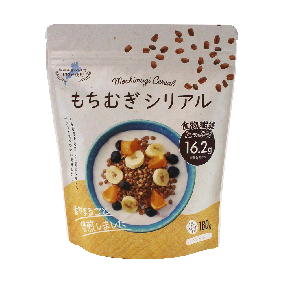 美品　ブラウン　延長グライダー付き　シリアル5 トレイ付き 美品 ブラウン 延長グライダー付き シリアル5 トレイ付き 美品