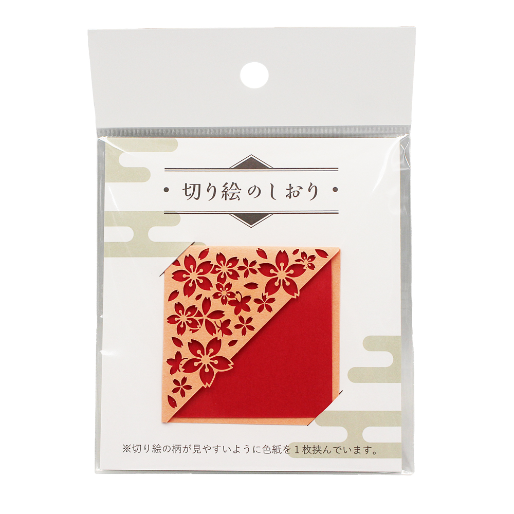 切り絵しおり 桜