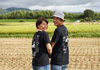 いろまめごはん｜ここ滋賀 オンラインショップ